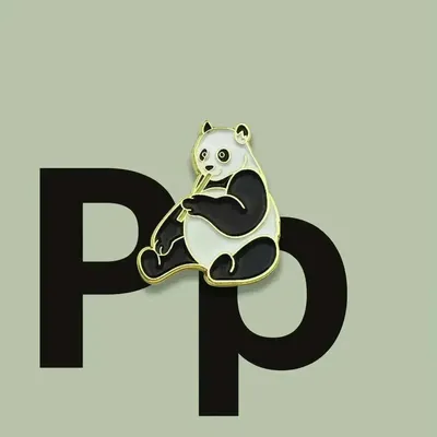 Fresques décoratives - Pin Panda with bamboo - ILARIA.I