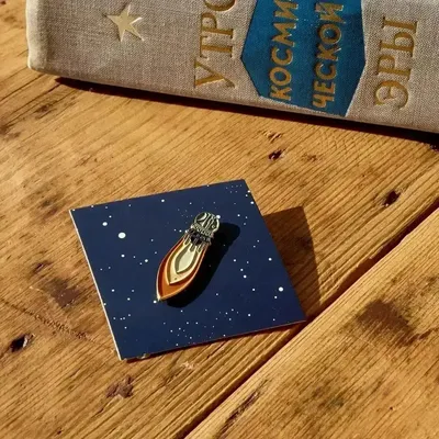 Fresques décoratives - Pin Sputnik 55 - ILARIA.I
