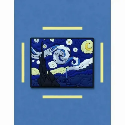 Fresques décoratives - PVC Magnet The Starry Night - Vincent van Gogh, 1889 - ILARIA.I