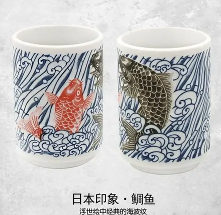 Tasses et mugs - Mug non commandable 11202025 - - HOLIDERMIE