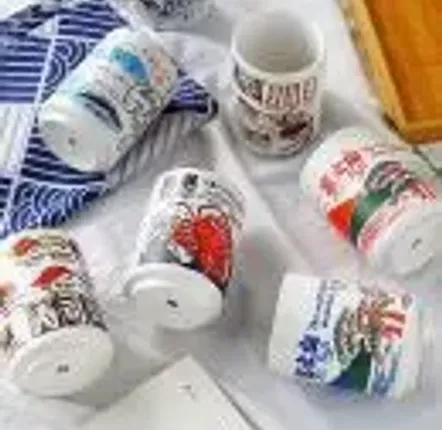 Tasses et mugs - Mug non commandable 11202025 - - HOLIDERMIE