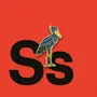 Fresques décoratives - Pin Shoebill - ILARIA.I