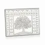 Design objects - 3105G.jpg - ASIATIDES