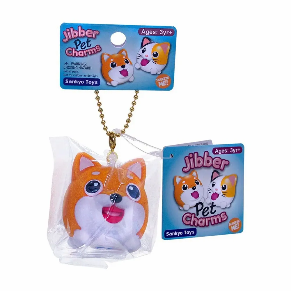 Accessoires enfants - Chien marron - collection jibber pet charms / sankyo toysn / sankyo to - ASIATIDES